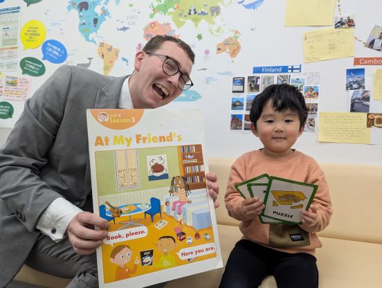 イーオンキッズ藤枝校は、講師が英会話の上達をしっかりサポートします。