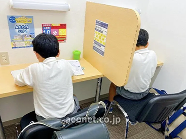 イーオンキッズ藤枝校は、OPEN時間内は好きなだけご利用いただけます。