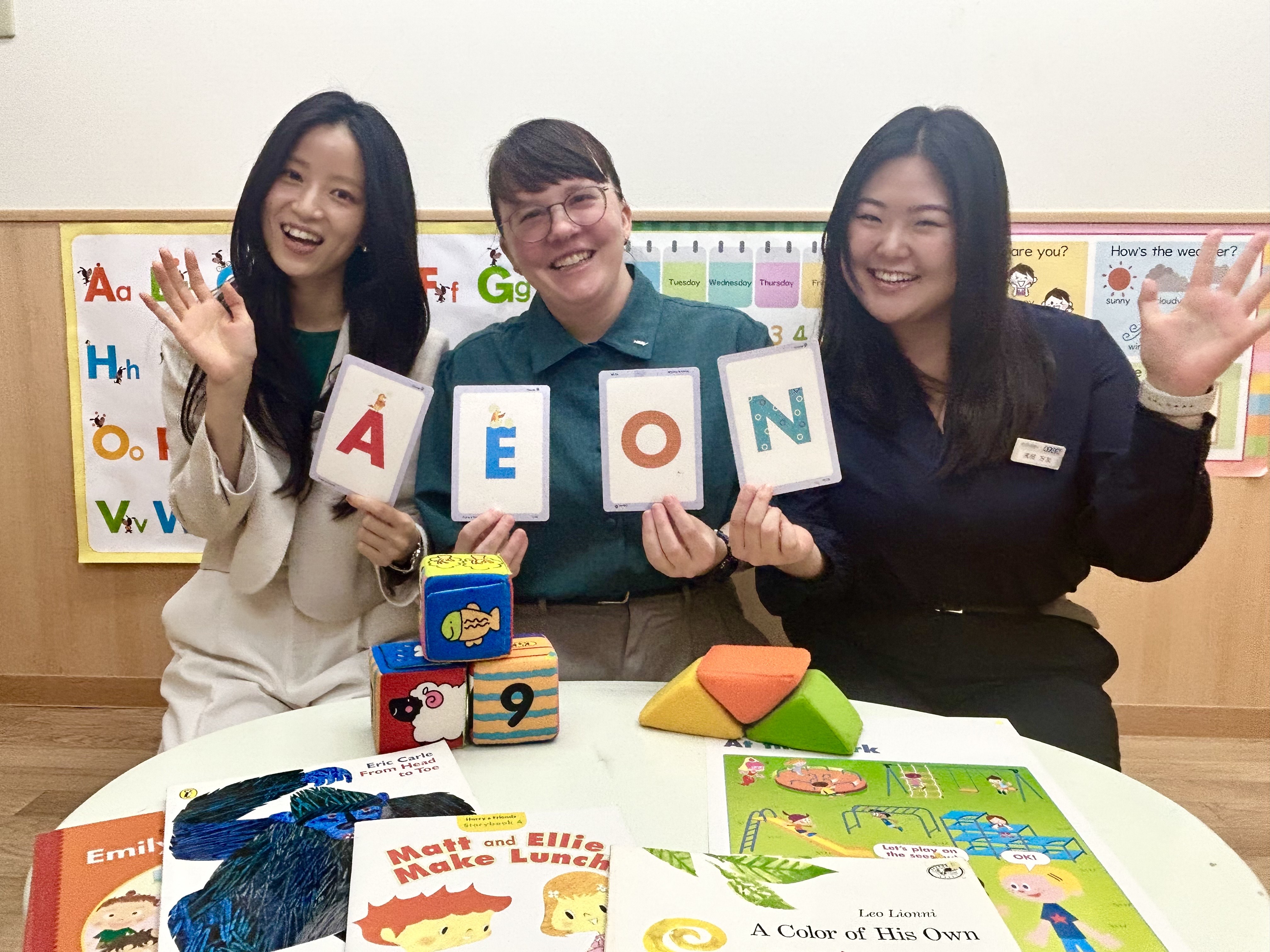 イーオンキッズ掛川校では、講師が英会話の上達をしっかりサポートします。