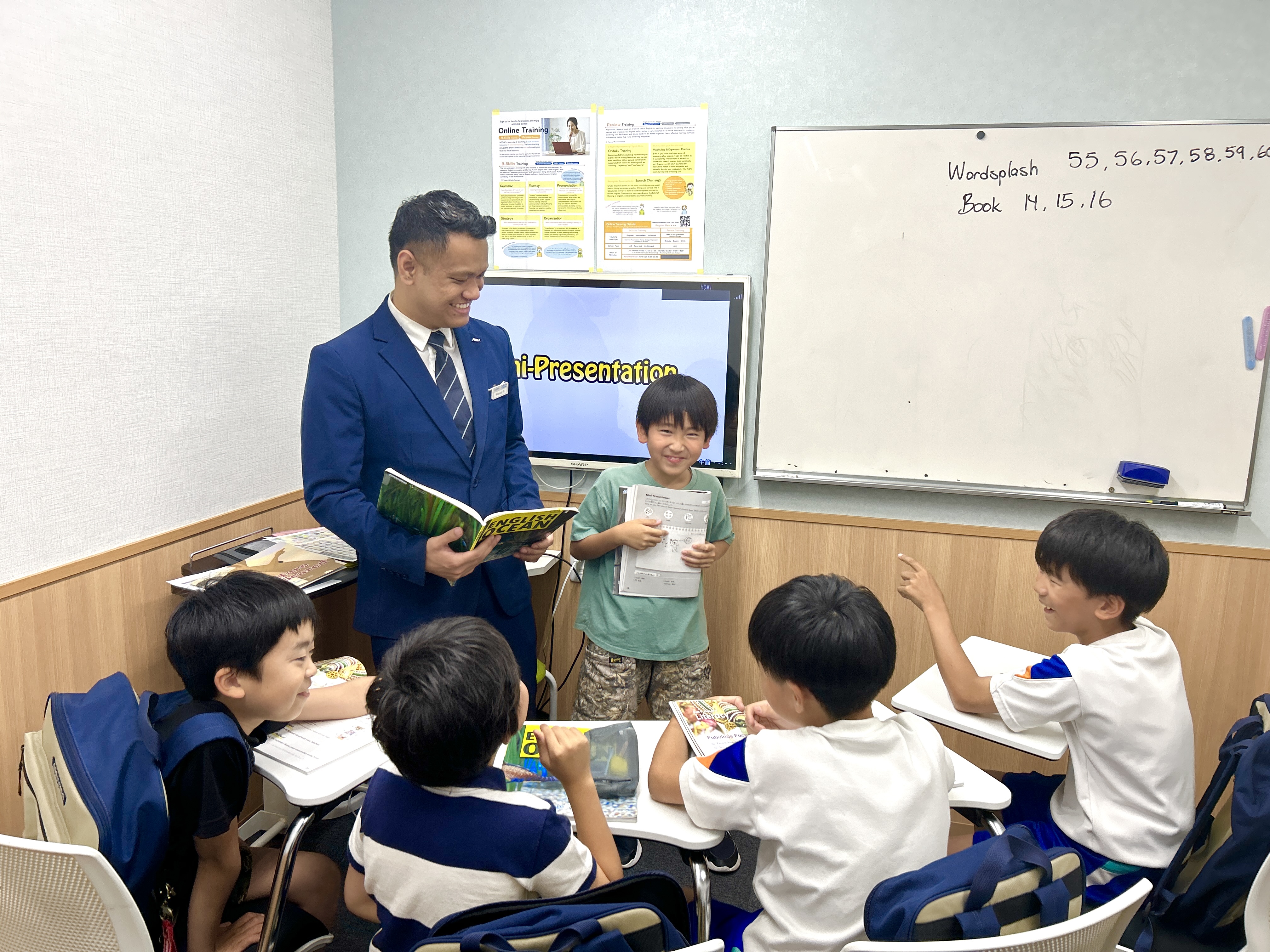 イーオンキッズ掛川校では、小学生が英語を好きになる楽しい学習環境を提供します。
