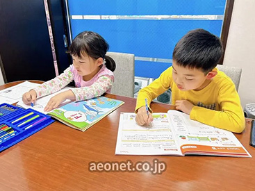 イーオンキッズ小山校の自宅学習サポート。
