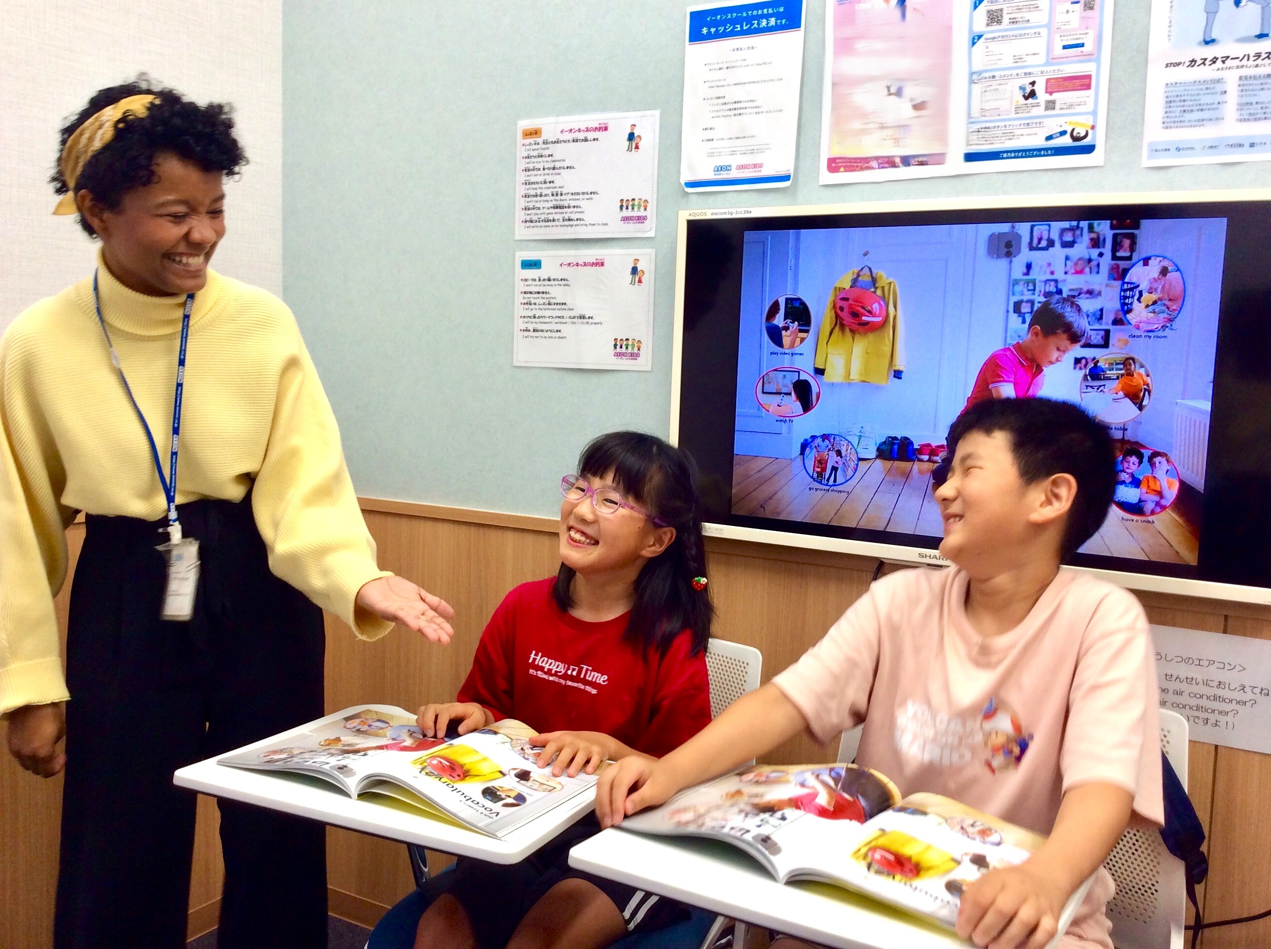 イーオンキッズ宇都宮テラス校の講師陣が、お子様の英会話習得をサポートします。