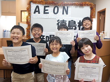 イーオンキッズ徳島校は、季節ごとの楽しいイベントがあります。