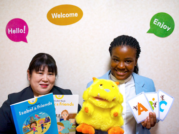 イーオンキッズ徳島校は経験豊富なベテラン講師が在籍しています。