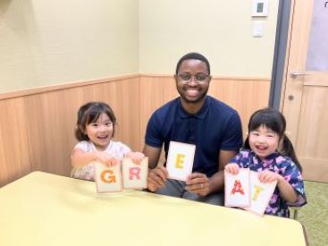 イーオンキッズこどもでぱーと中野校は、笑顔があふれる楽しいレッスン。