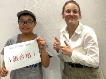 イーオンキッズこどもでぱーと中野校は、資格対策に自信があります。