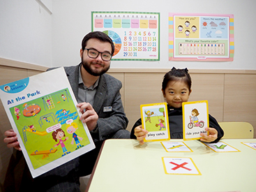 イーオンキッズアルカキット錦糸町校は、豊富なクラス数で通いやすさ抜群！