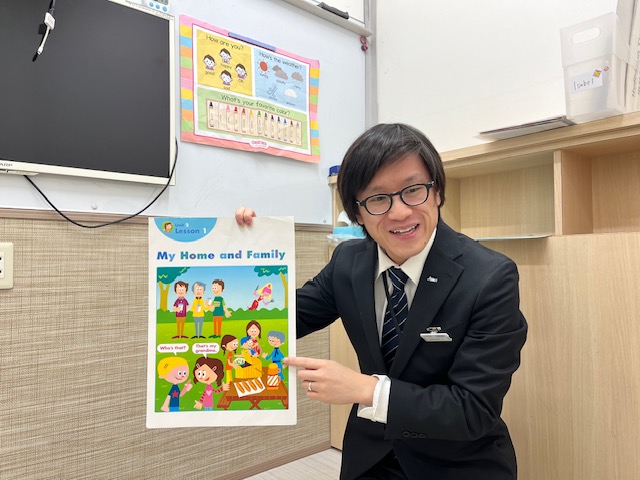 イーオンキッズグランデュオ蒲田校は、はじめてのお子様も安心してスタート頂けます。