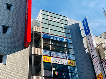 イーオンキッズ三鷹校は、アクセス抜群で通学に便利です。