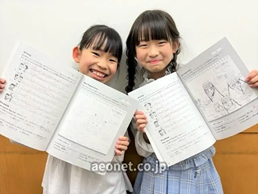 イーオンキッズ光が丘校は、小学生クラスで英語のプレゼンテーションができるようになります。