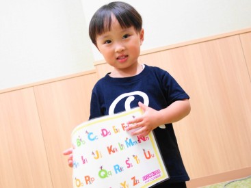 イーオンキッズ北千住校は、お子様の英会話習得をサポートします。