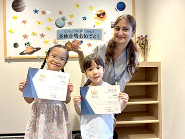 イーオンキッズ吉祥寺校は、英検(R)合格につながるコースを多数ご用意。