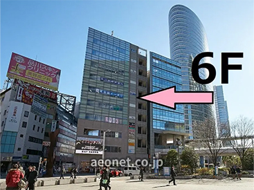 イーオンキッズ品川駅前校は、駅チカで通学に便利な立地。