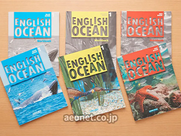 イーオンキッズ大森SEIYU校は、自ら学習する習慣を養います。