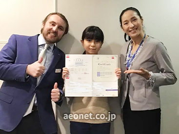 イーオンキッズ大森SEIYU校は、資格対策に自信があります。