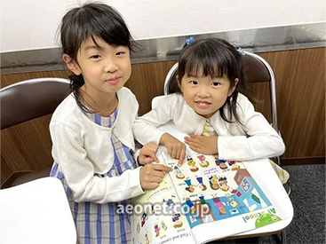 イーオンキッズ大森SEIYU校は、きょうだい・お友達からの口コミ入学多数。