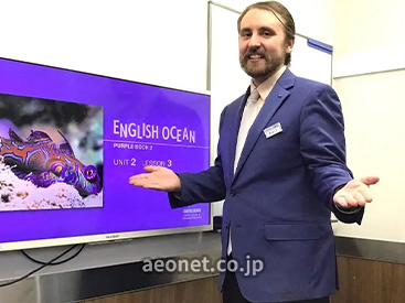 イーオンキッズ大森SEIYU校は、担任制だからこそ分かる変化を見逃しません。