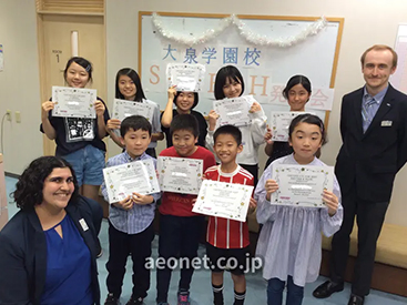 イーオンキッズ大泉学園校は、人前で堂々と発表する力がつきます。