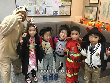 イーオンキッズ新宿本校は、新学習指導要領に対応したレッスンを提供！