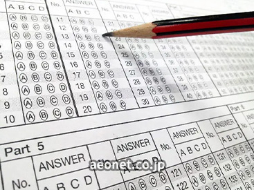 イーオンキッズ昭島校なら、経験豊富な講師が英会話上達をサポートします。