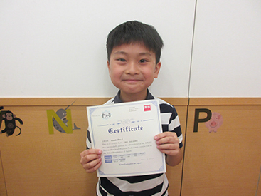 イーオンキッズ目白校は、資格取得に向けた対策も万全です。