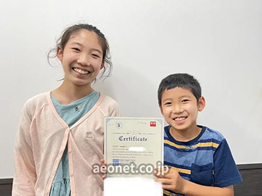 イーオンキッズ練馬校は、早いうちから資格試験に挑戦する子が多数。