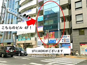 イーオンキッズ練馬校は、保護者様の送迎もしやすく、駅チカなので1人で通学しているお子さまも多数。