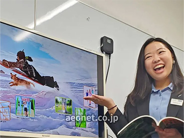 イーオンキッズ自由が丘東急ビル校は、はじめてでも安心。