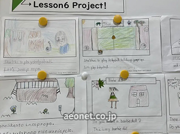 イーオンキッズ西新井校は、自然とプレゼンテーションスキルもアップ。