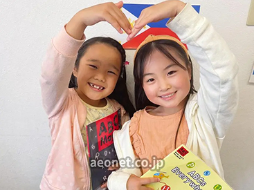 イーオンキッズ調布校は、ご兄弟やご家族・お友達同士でご通学している生徒様多数。