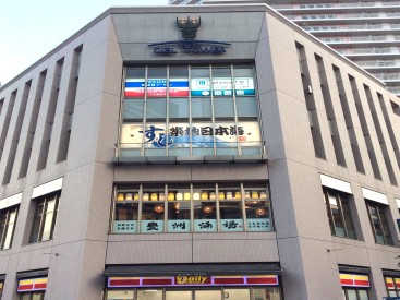 イーオンキッズ豊洲シエルタワー校は、豊洲駅直結！お子様だけの通学も安心です。