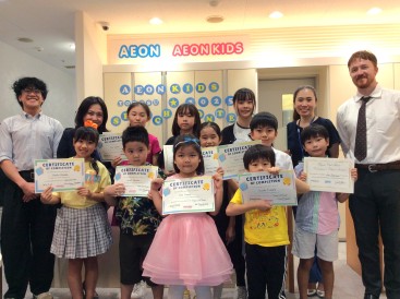 イーオンキッズ豊洲シエルタワー校は、スピーチコンテスト開催しています。