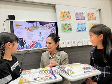 イーオンキッズ赤羽校は、プロのバイリンガル教師がサポート。