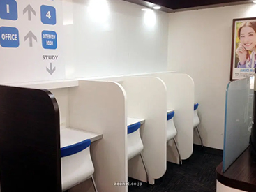 イーオンキッズ高田馬場校は、自由に使える自習スペース完備。