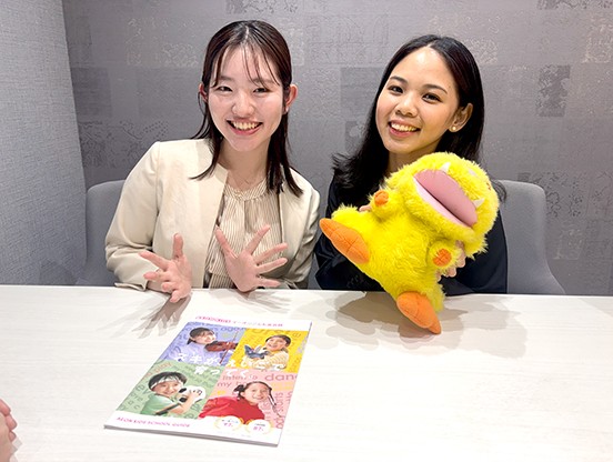 イーオンキッズ新宿本校は、資格取得に強いスクールです。