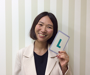 イーオンキッズ池袋本校の日本人講師のLisa先生。
