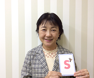 イーオンキッズ池袋本校の日本人講師のSatoko先生。