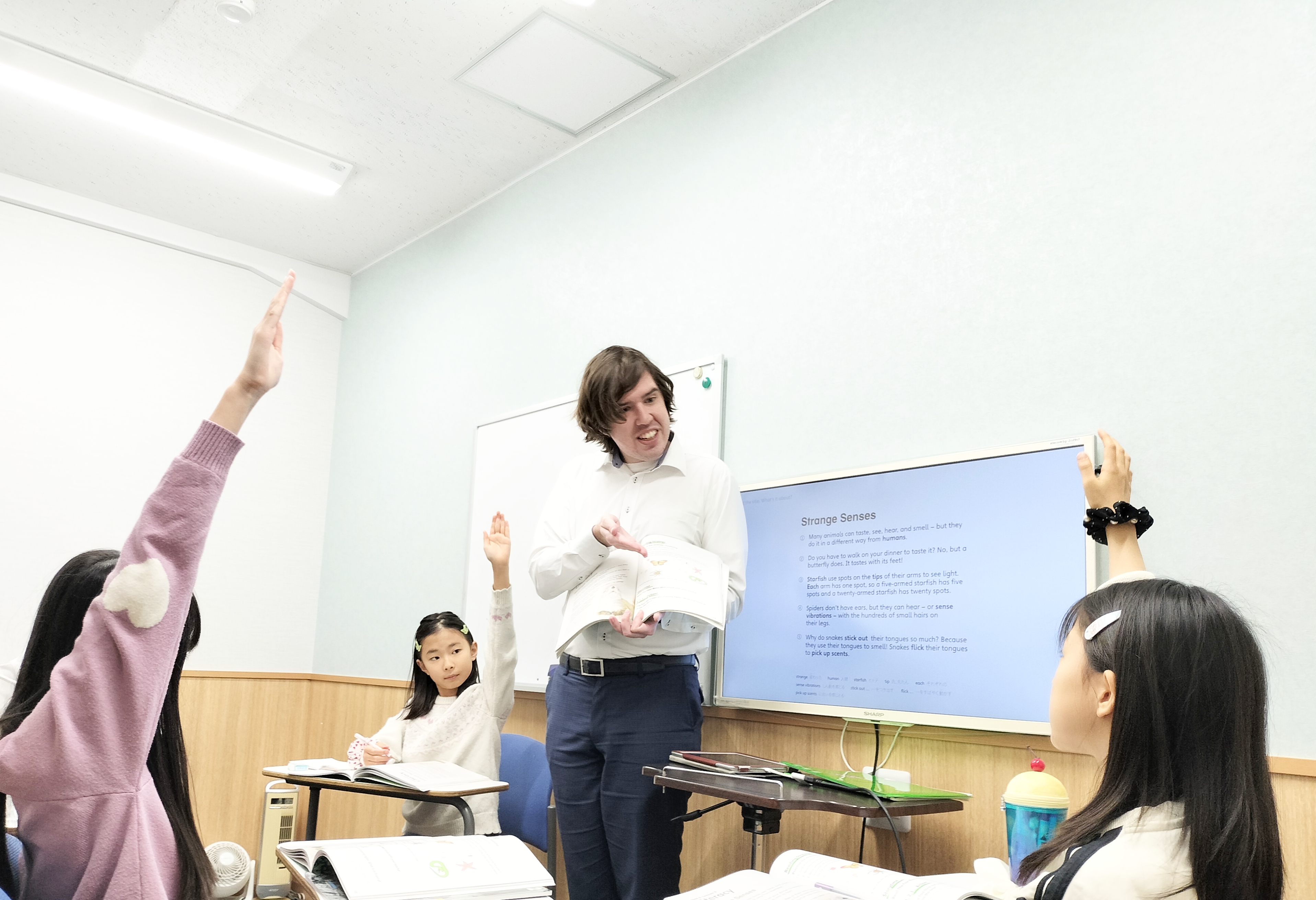 イーオンキッズ品川駅前校は、 小学1年生で英検(R)3級の合格実績あり。