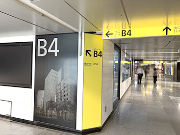 銀座校の道順写真1
