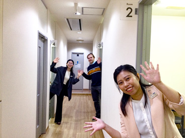 私たちがサポートします！