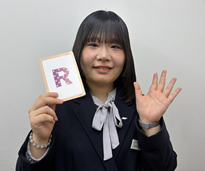イーオン光が丘校日本人講師Ruru先生