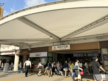 自由が丘東急ビル校の道順写真2