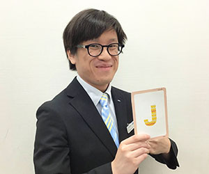 イーオングランデュオ蒲田校では、親しみやすく実力派の講師が指導します。