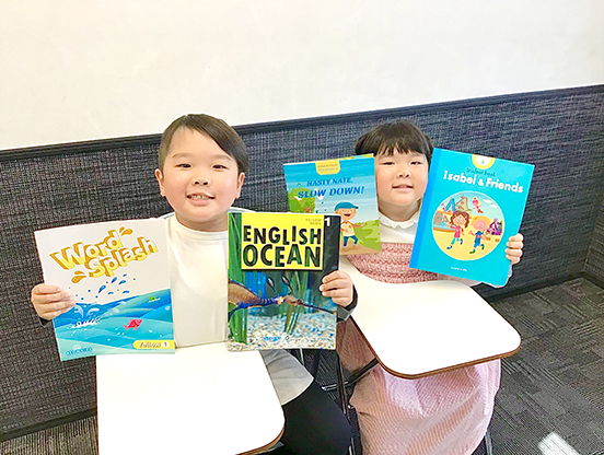 イーオンキッズグランデュオ蒲田校は、はじめてのお子様も安心してスタート頂けます。
