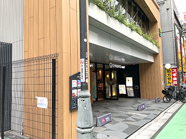 こどもでぱーと中野校の道順写真5