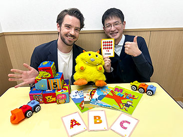 イーオンキッズ三鷹校は外国人講師と日本人講師のダブルサポートでしっかり上達