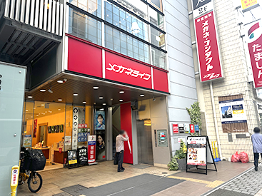 三鷹校の道順写真3