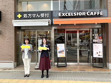 立川校の道順写真2