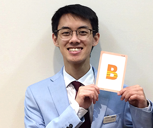 イーオンキッズ八王子校なら、質の高い講師があなたの学びを全力でサポートします。Brandon先生。
