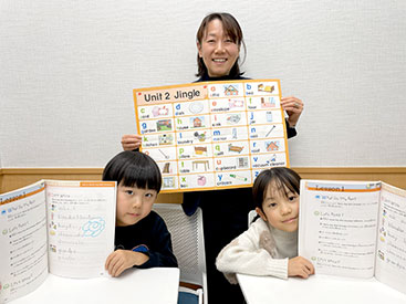 イーオンキッズ昭島校なら、経験豊富な講師が英会話上達をサポートします。
